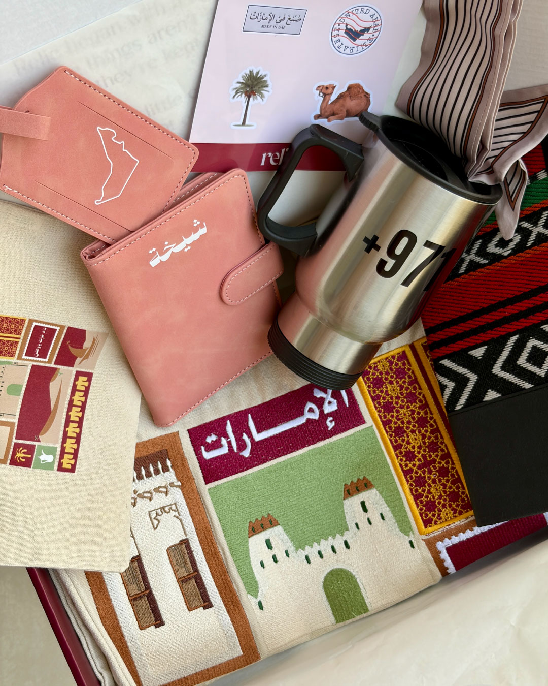 UAE Box | Personalized Emirati Gift Box